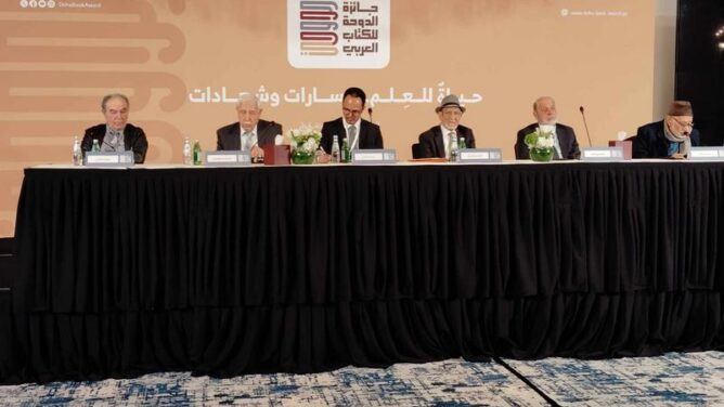 العمق المغربي – جائزة الدوحة للكتاب العربي تكرم طه عبد الرحمان
