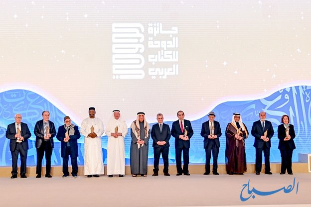 الصباح – جائزة الدوحة للكتاب العربي تفتح باب الترشح