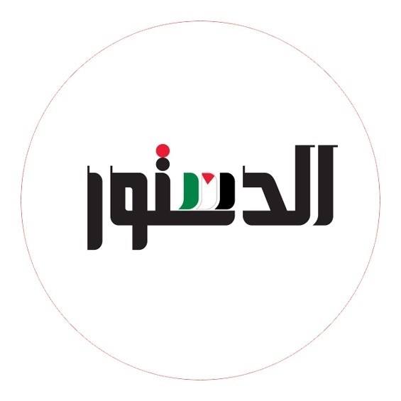 اتحاد كتاب مصر يستضيف ندوة عن "جائزة الكتاب العربي"