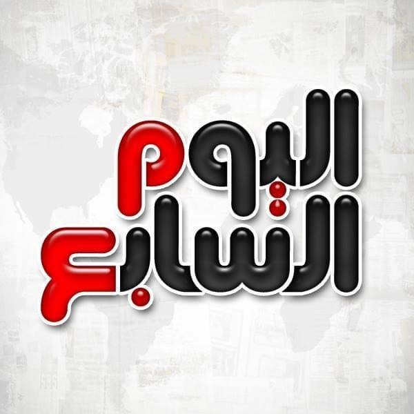 ندوة تعريفية بجائزة الكتاب العربى فى مكتبة الإسكندرية الأحد المقبل