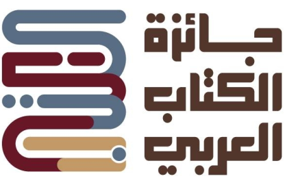 arabicbookaward