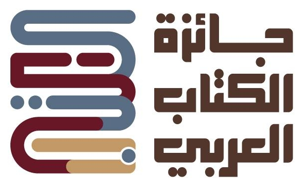 arabicbookaward